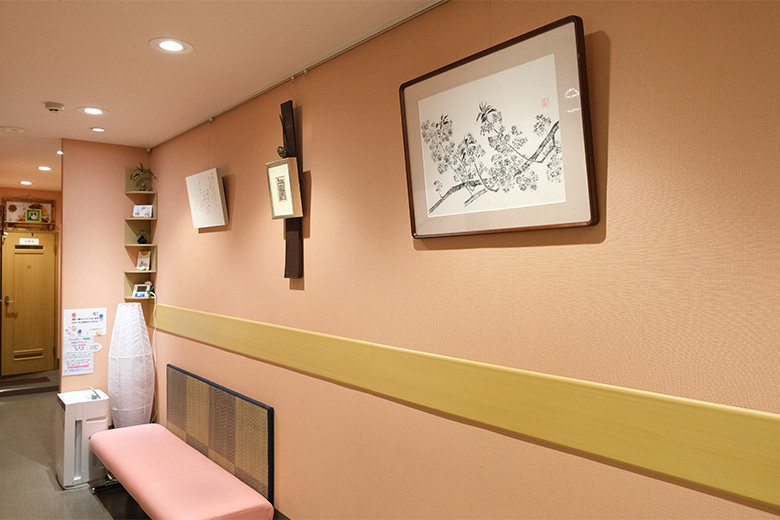 待合スペース